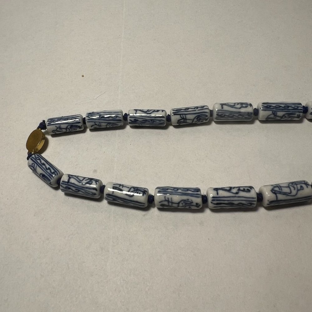 Jewelry - Picture 2 of 3